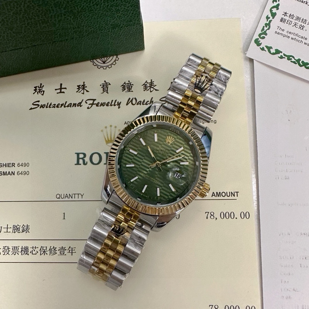 Rolex