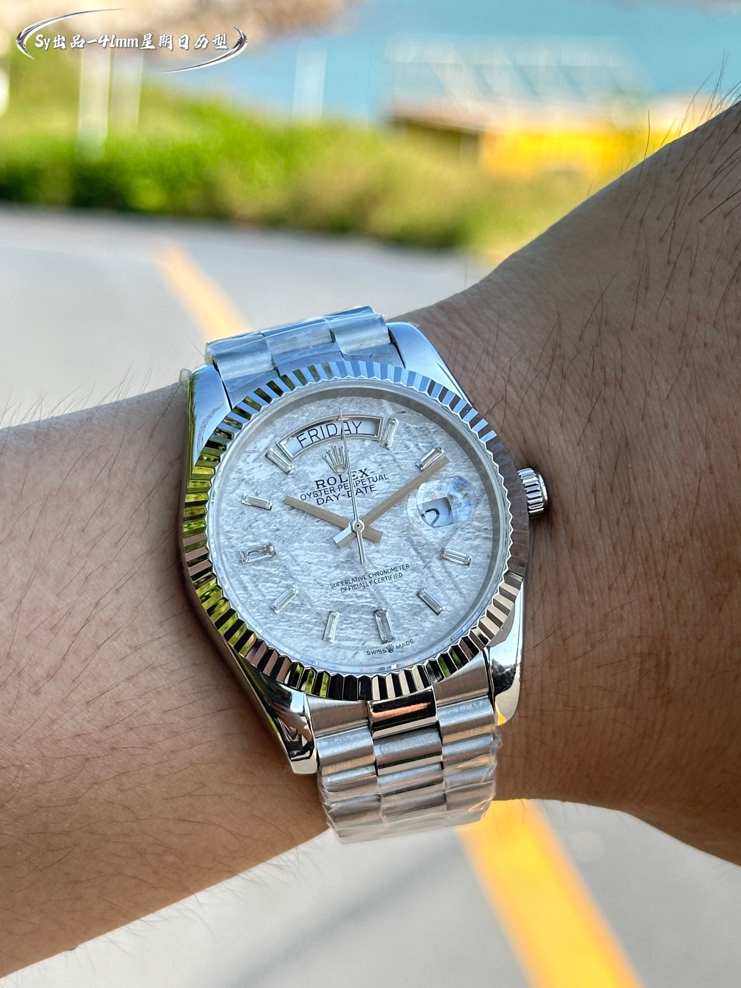 Rolex watch