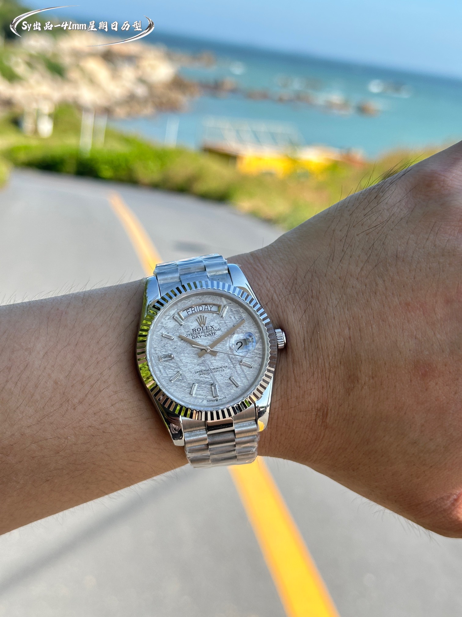 Rolex watch
