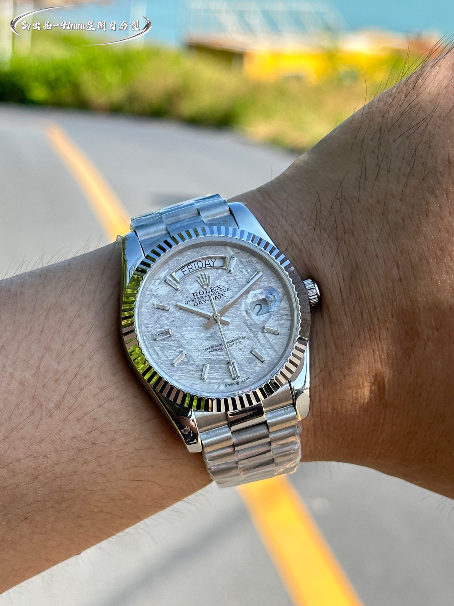 Rolex watch