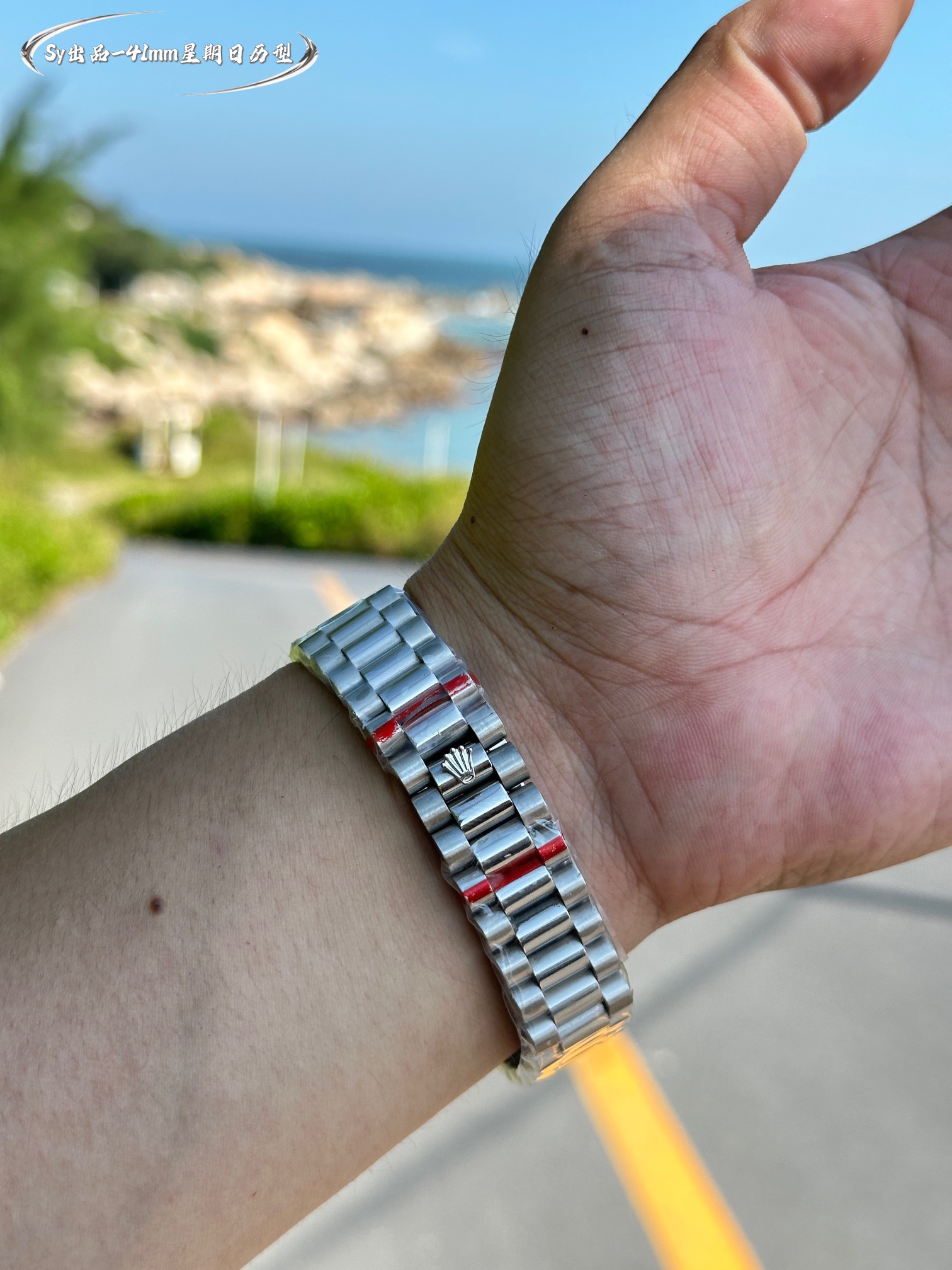 Rolex watch