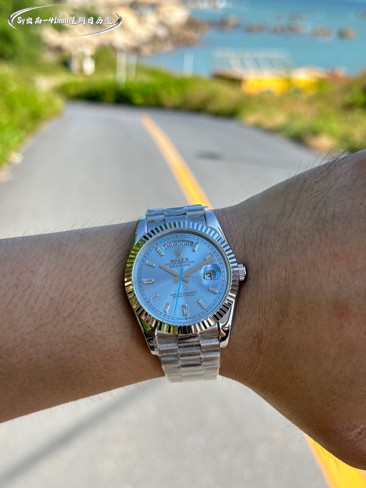 Rolex watch