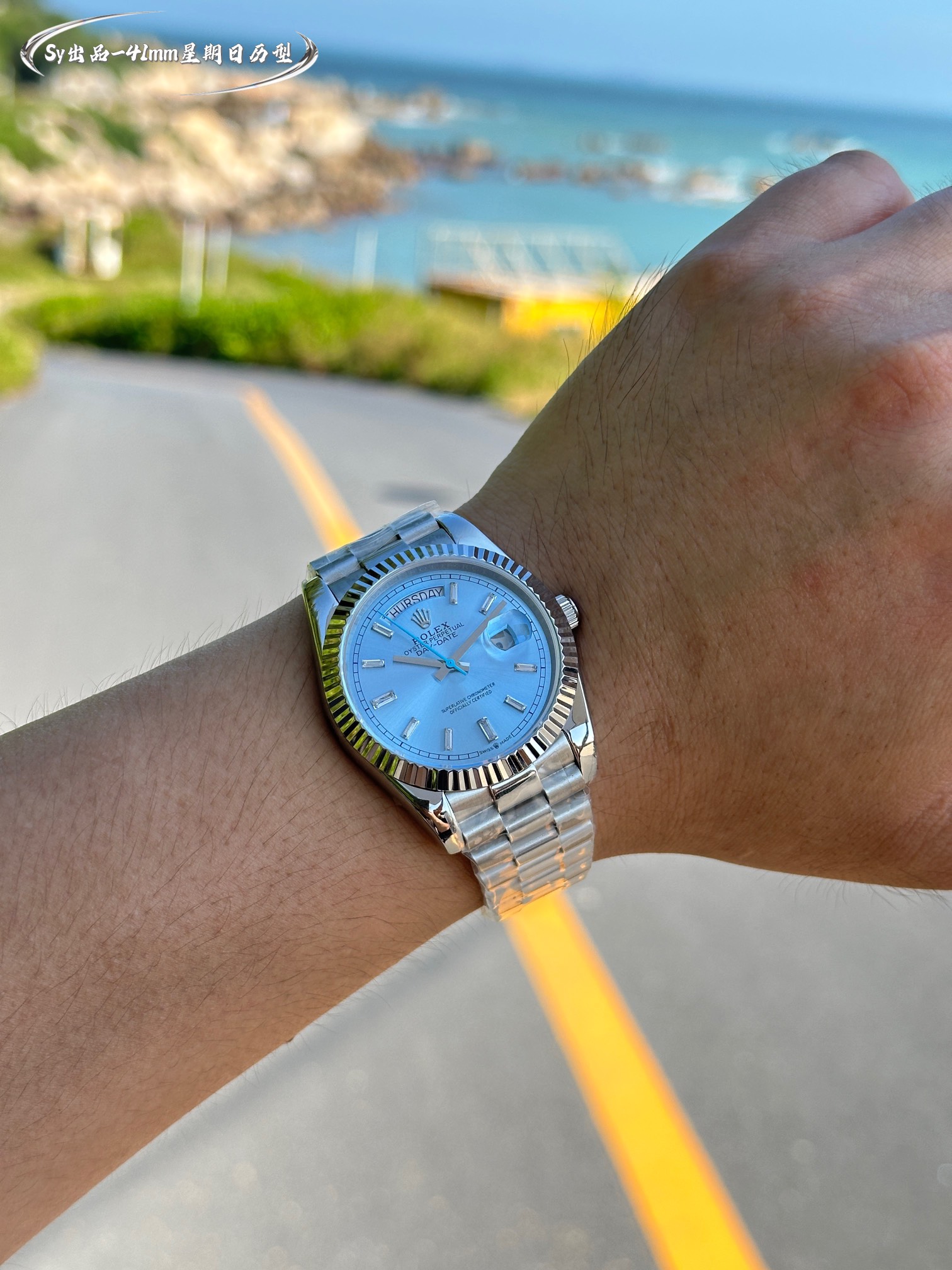 Rolex watch