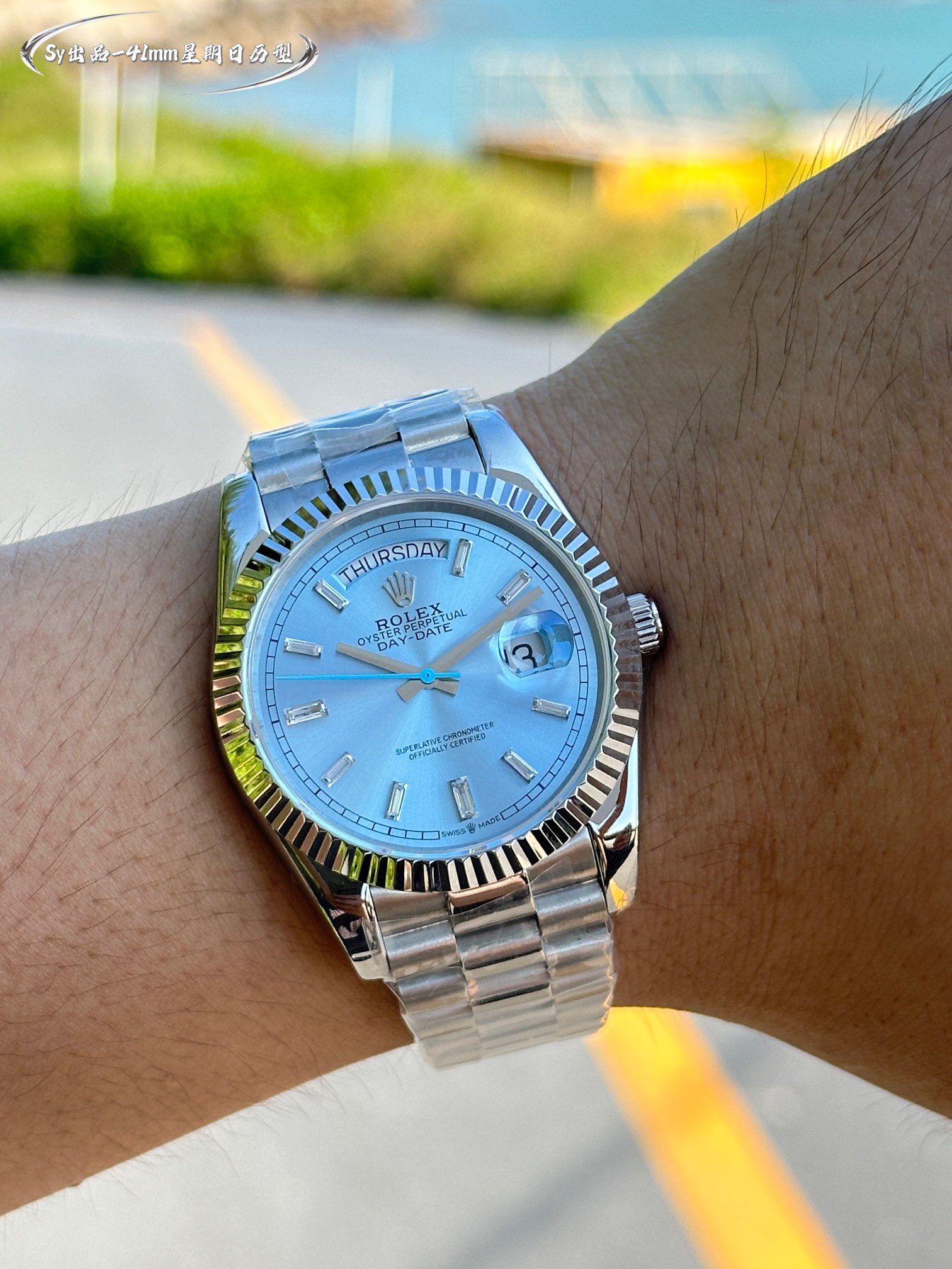 Rolex watch