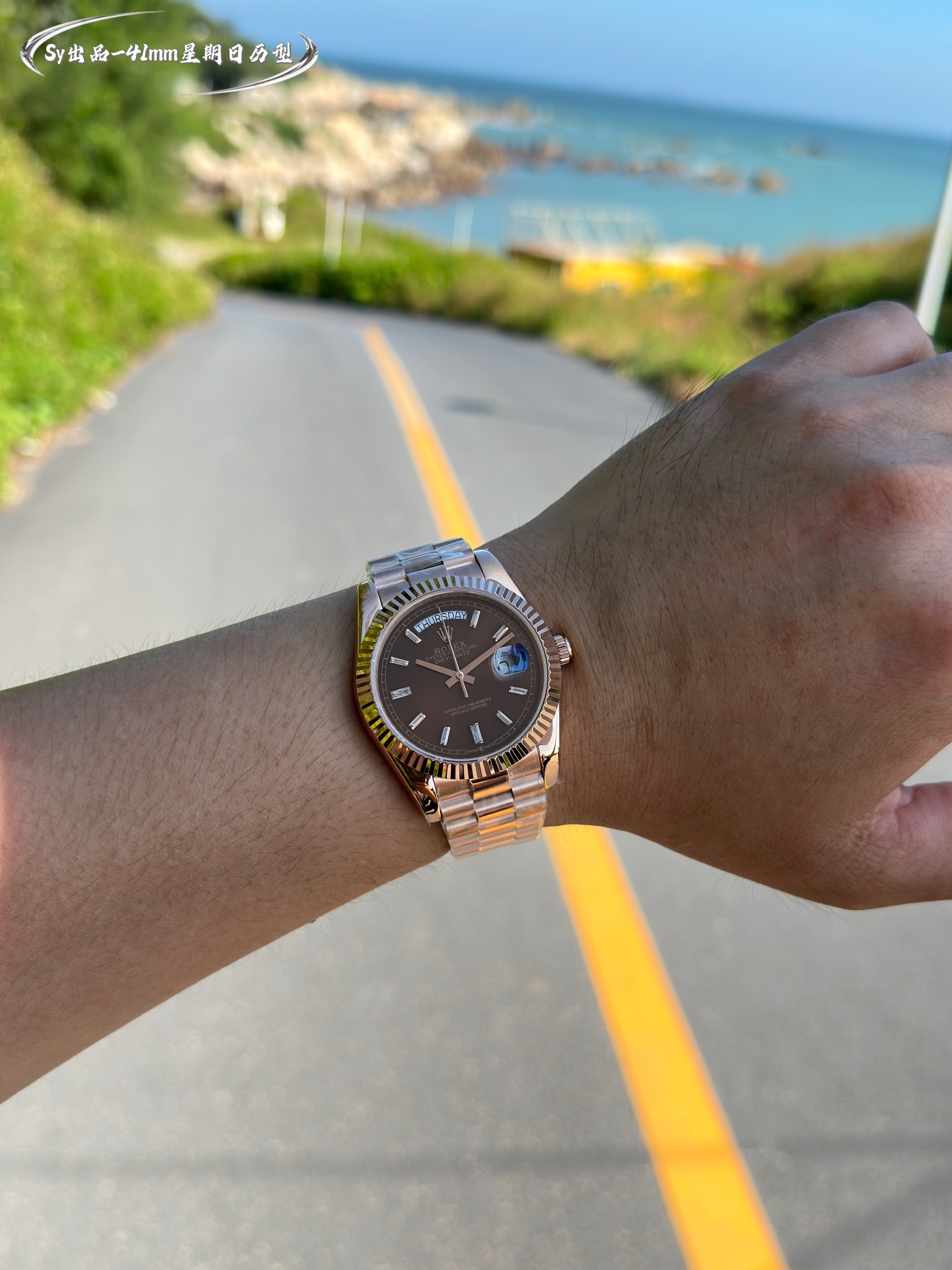Rolex watch