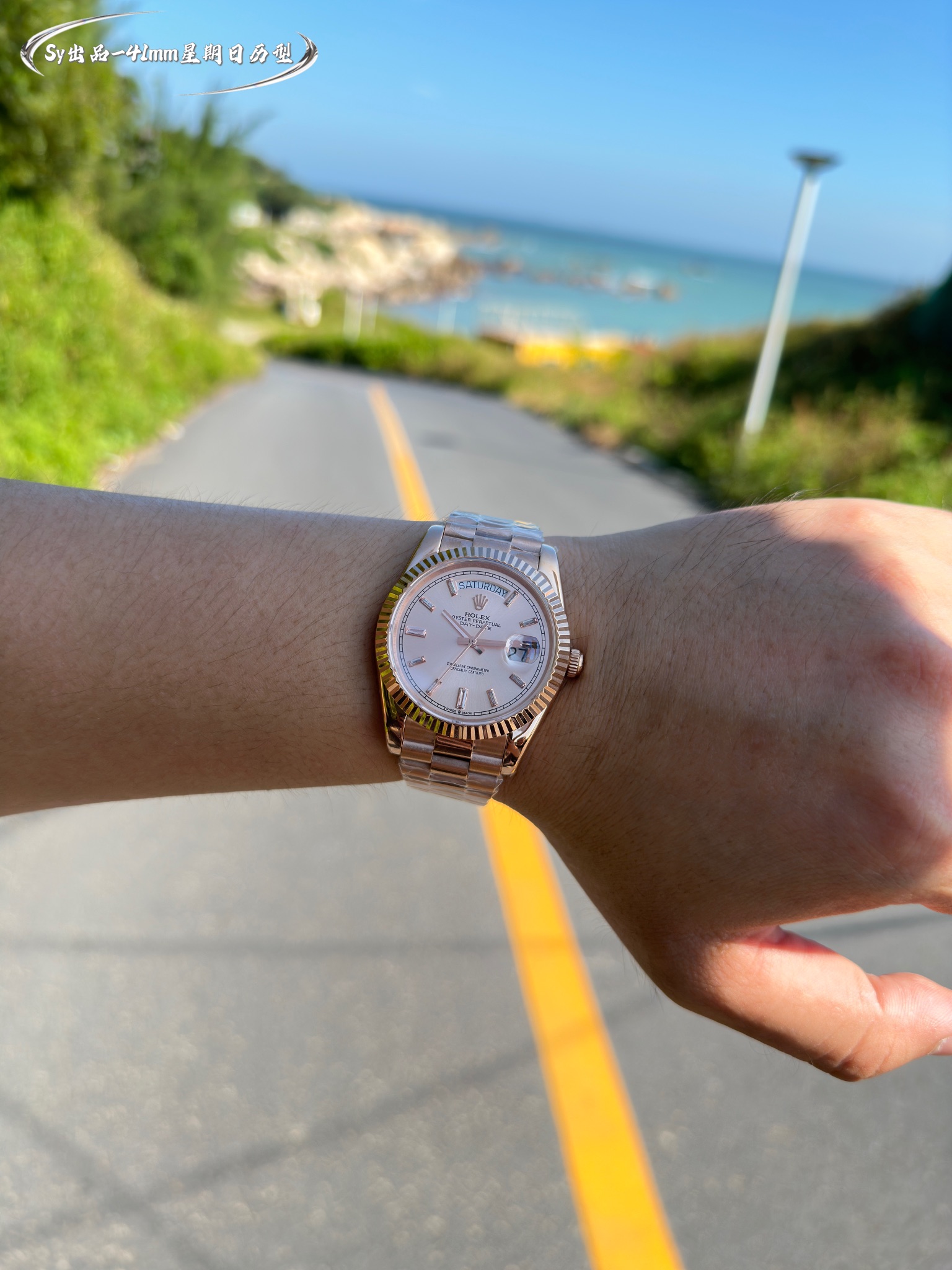 Rolex watch