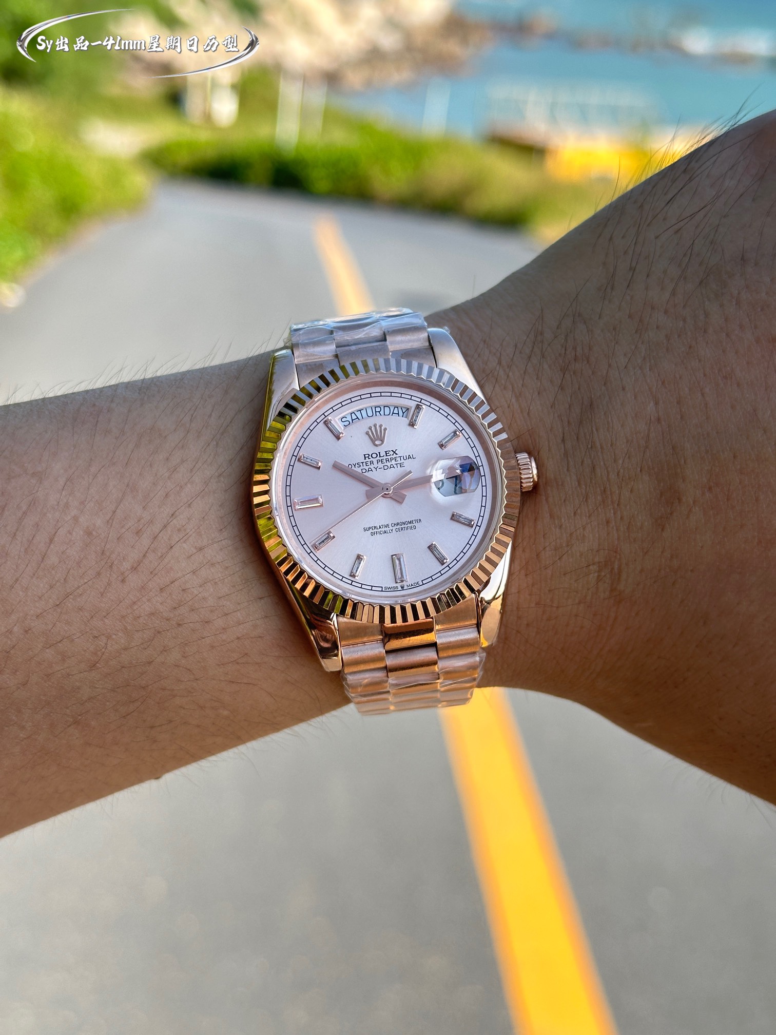 Rolex watch