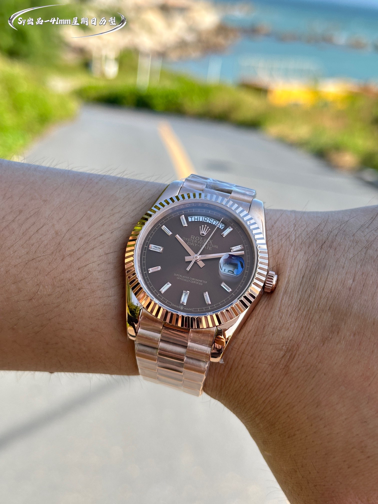Rolex watch