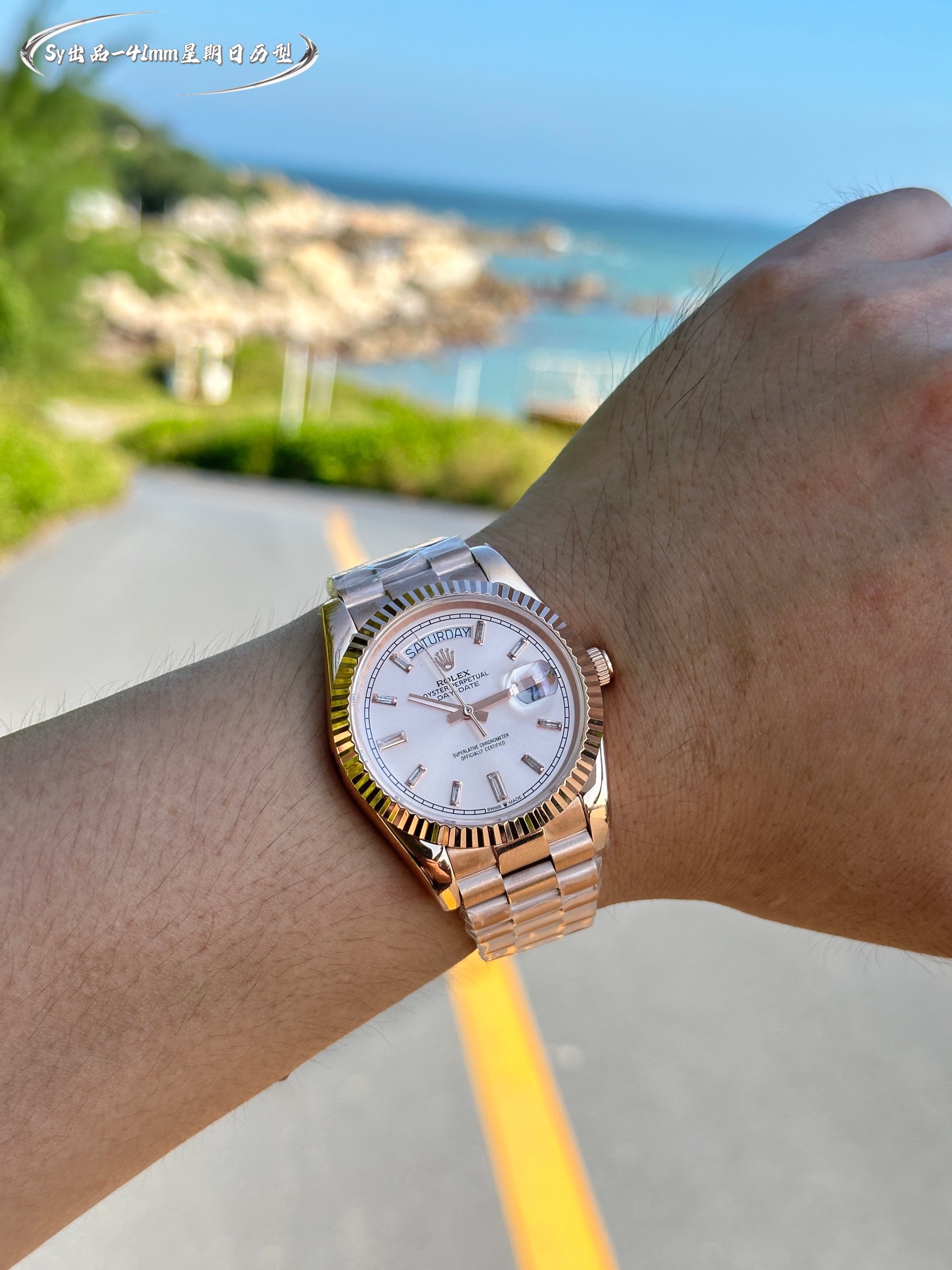 Rolex watch