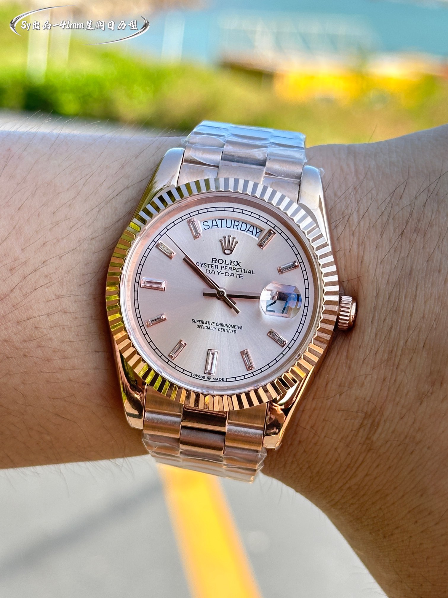 Rolex watch