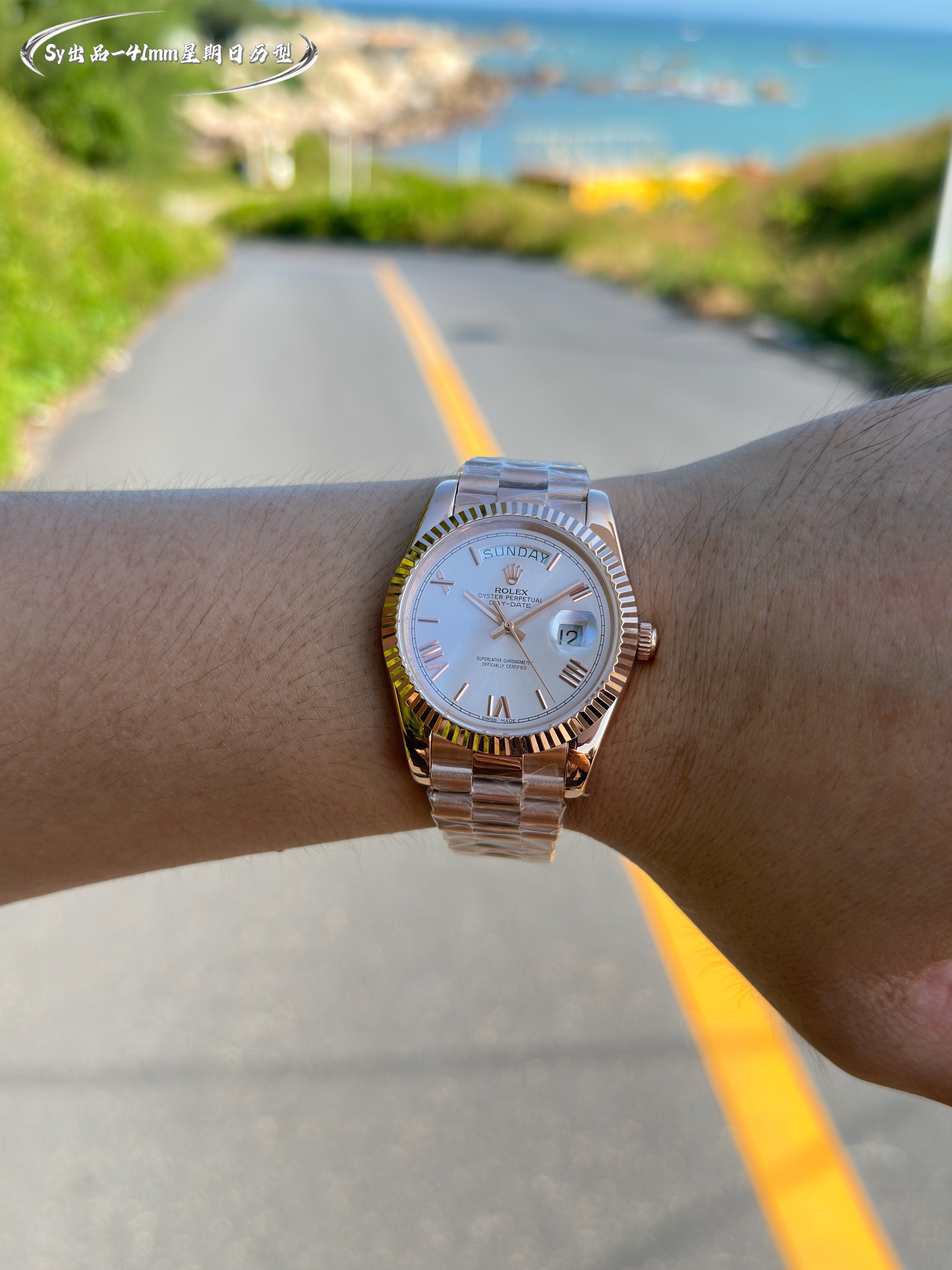 Rolex watch