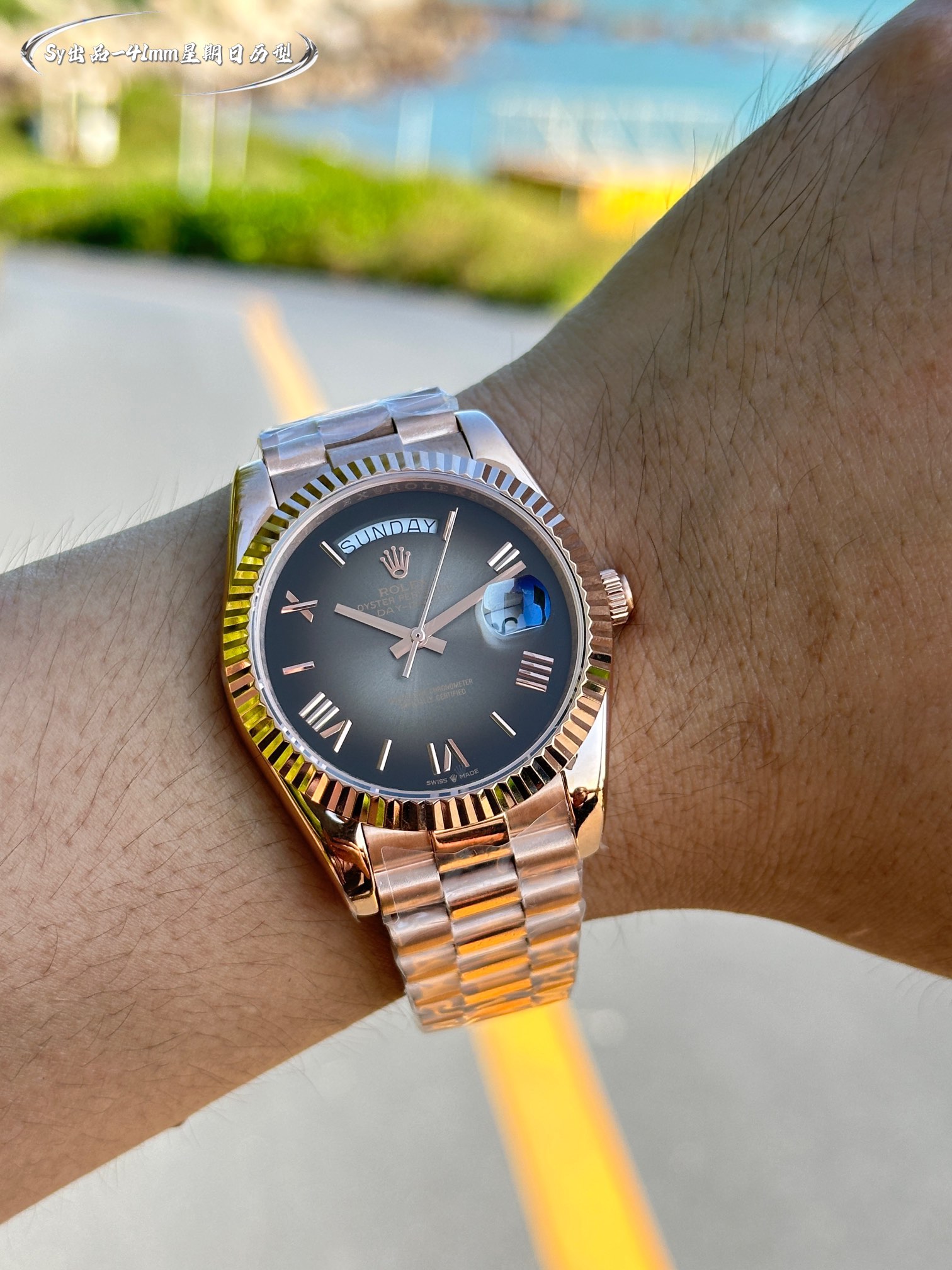 Rolex watch