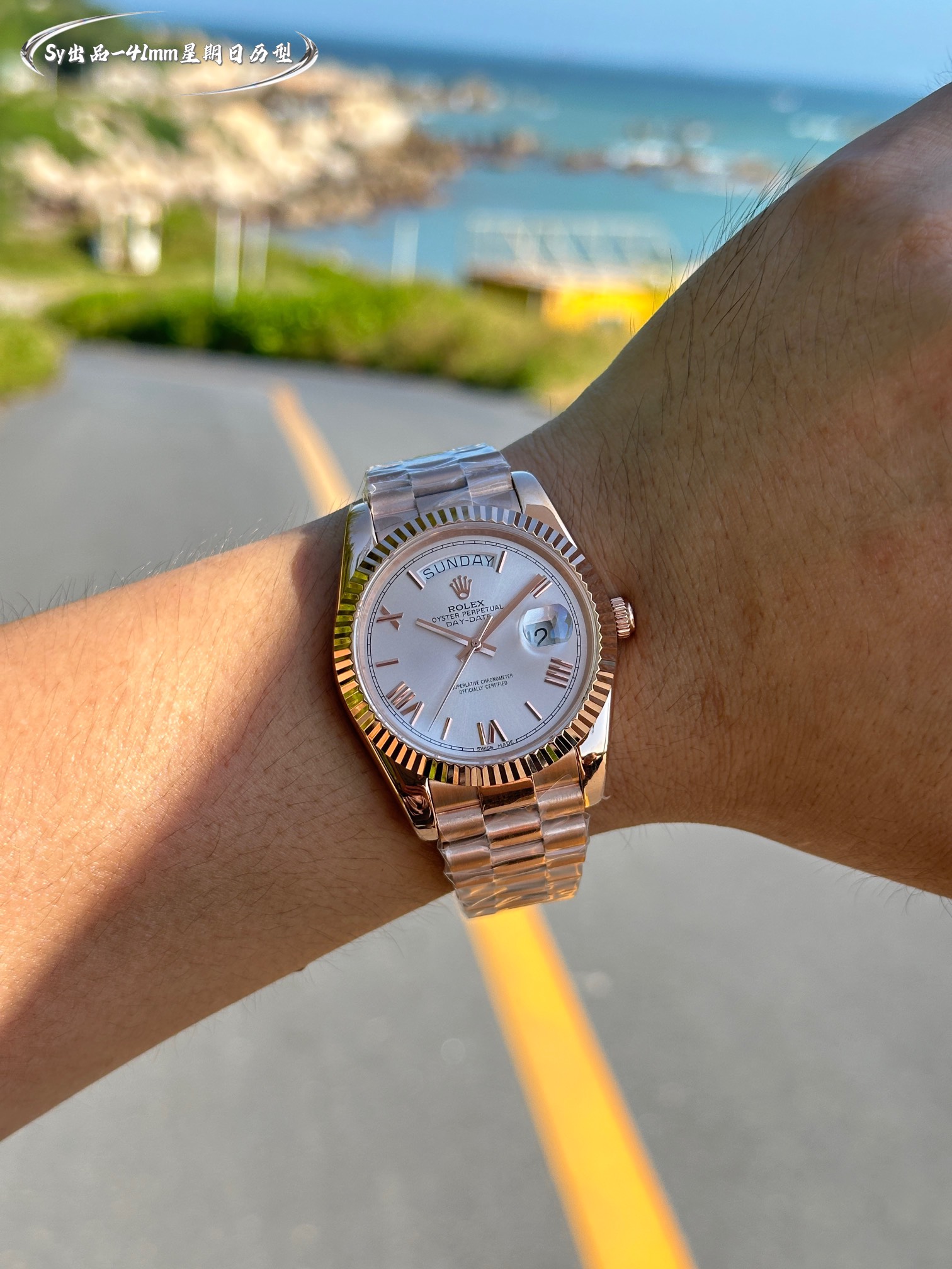 Rolex watch