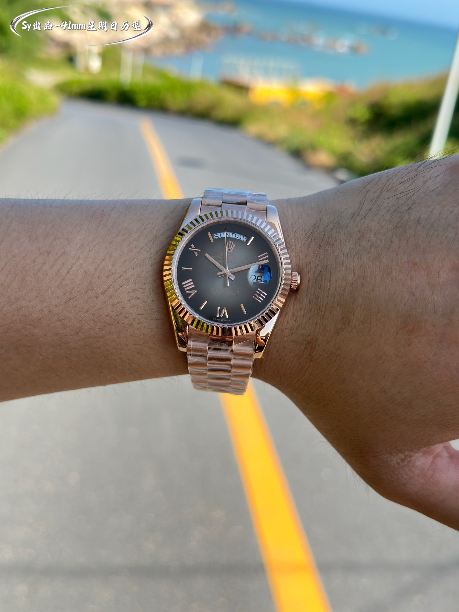Rolex watch