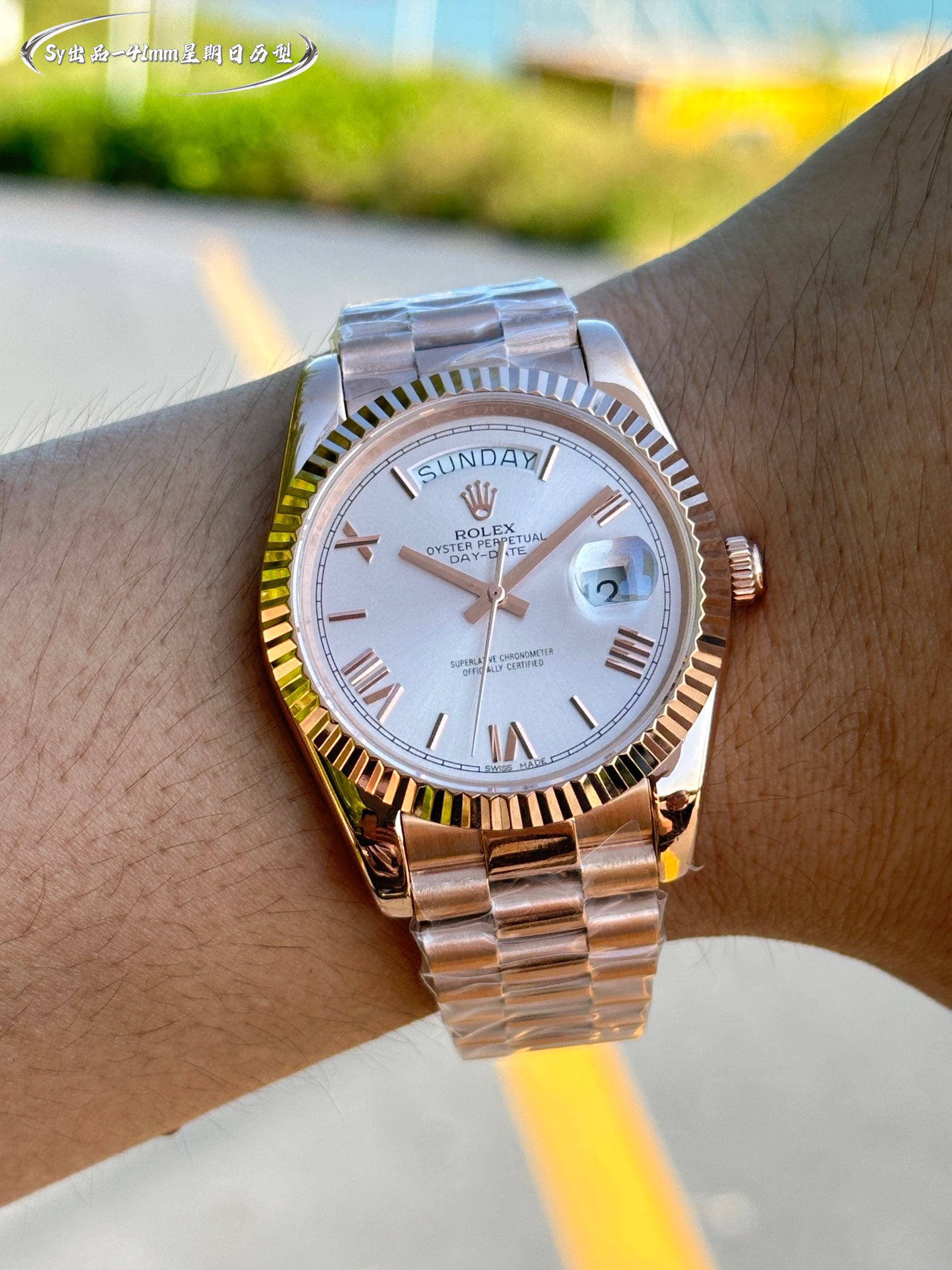 Rolex watch
