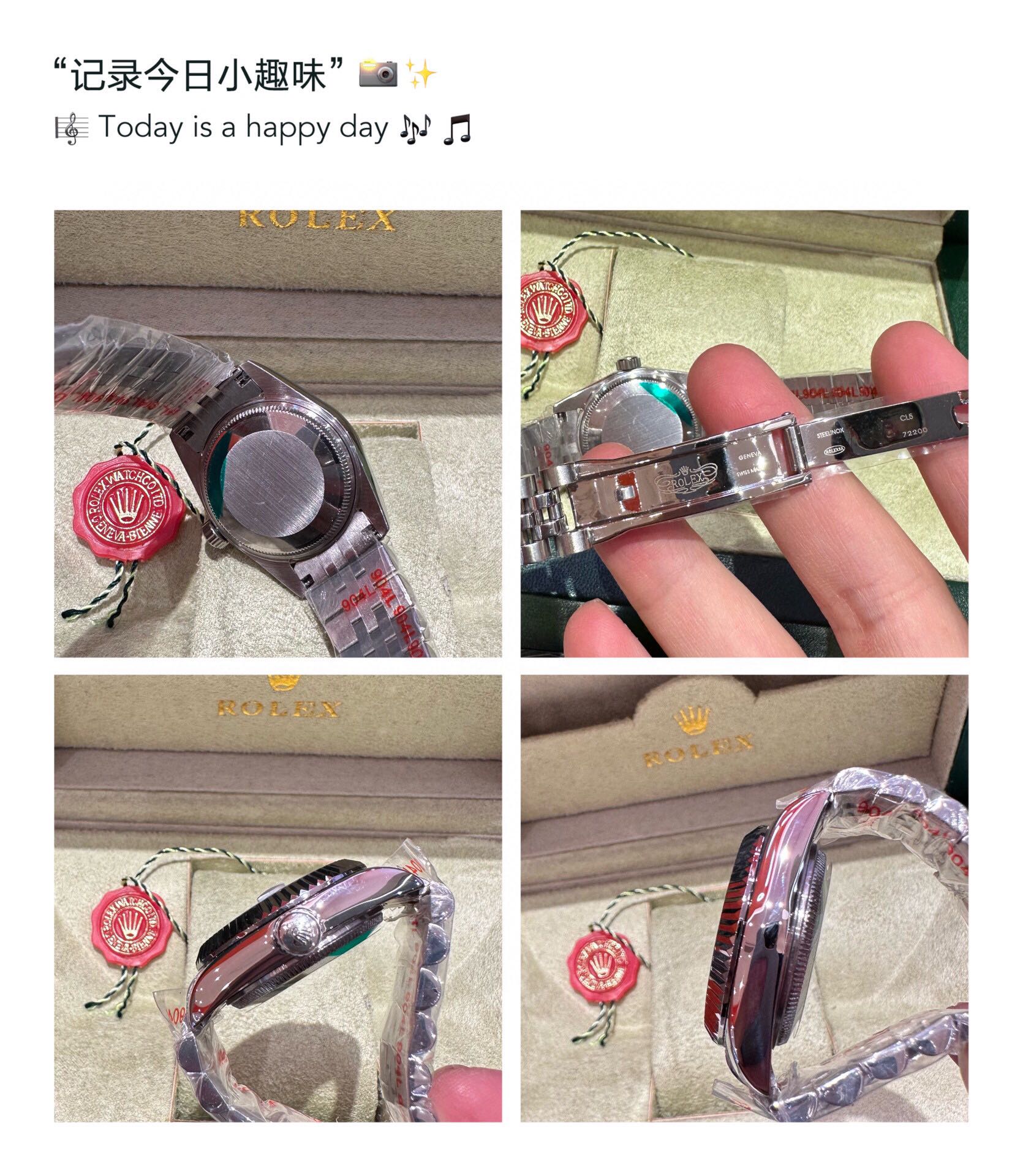 Rolex