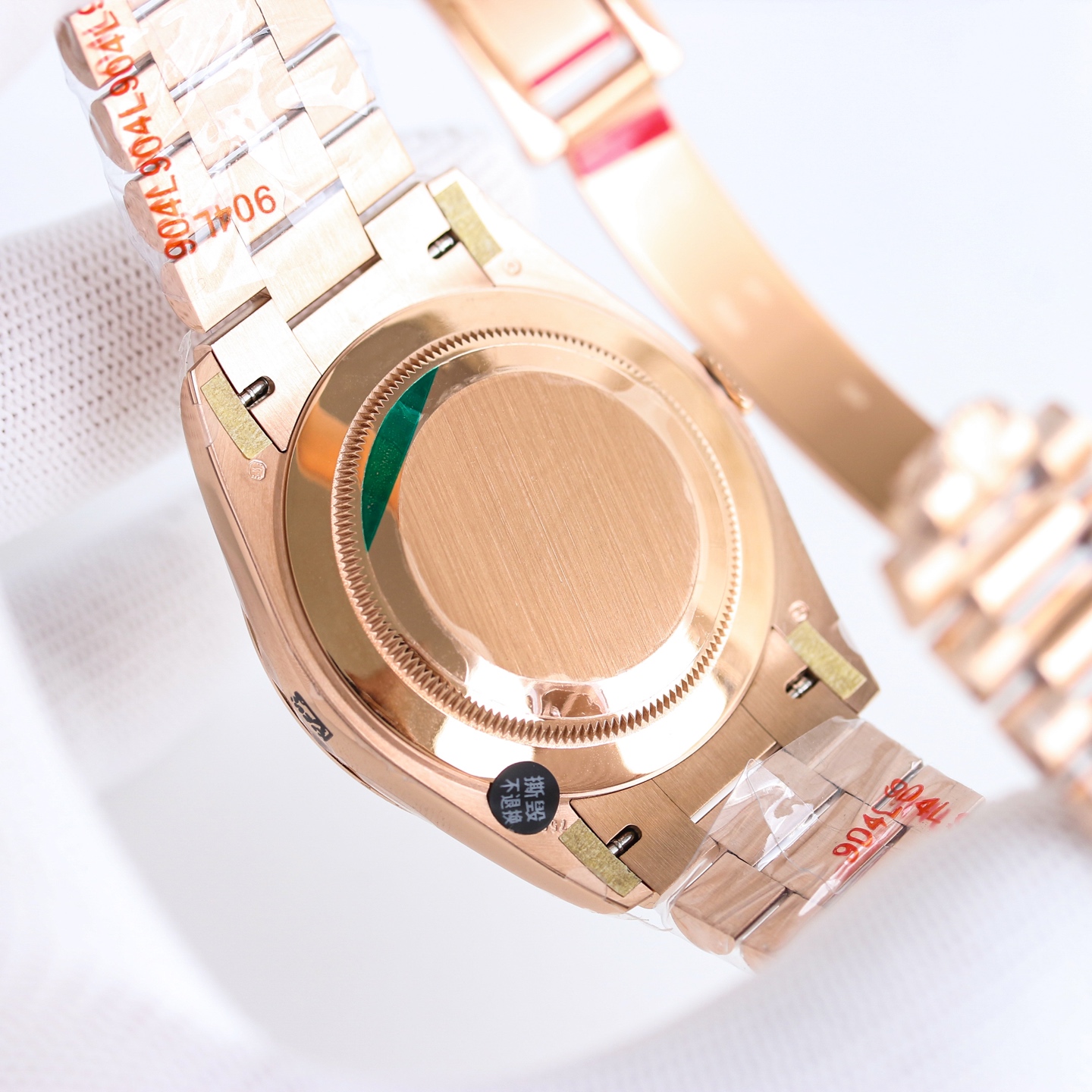 Rolex watch