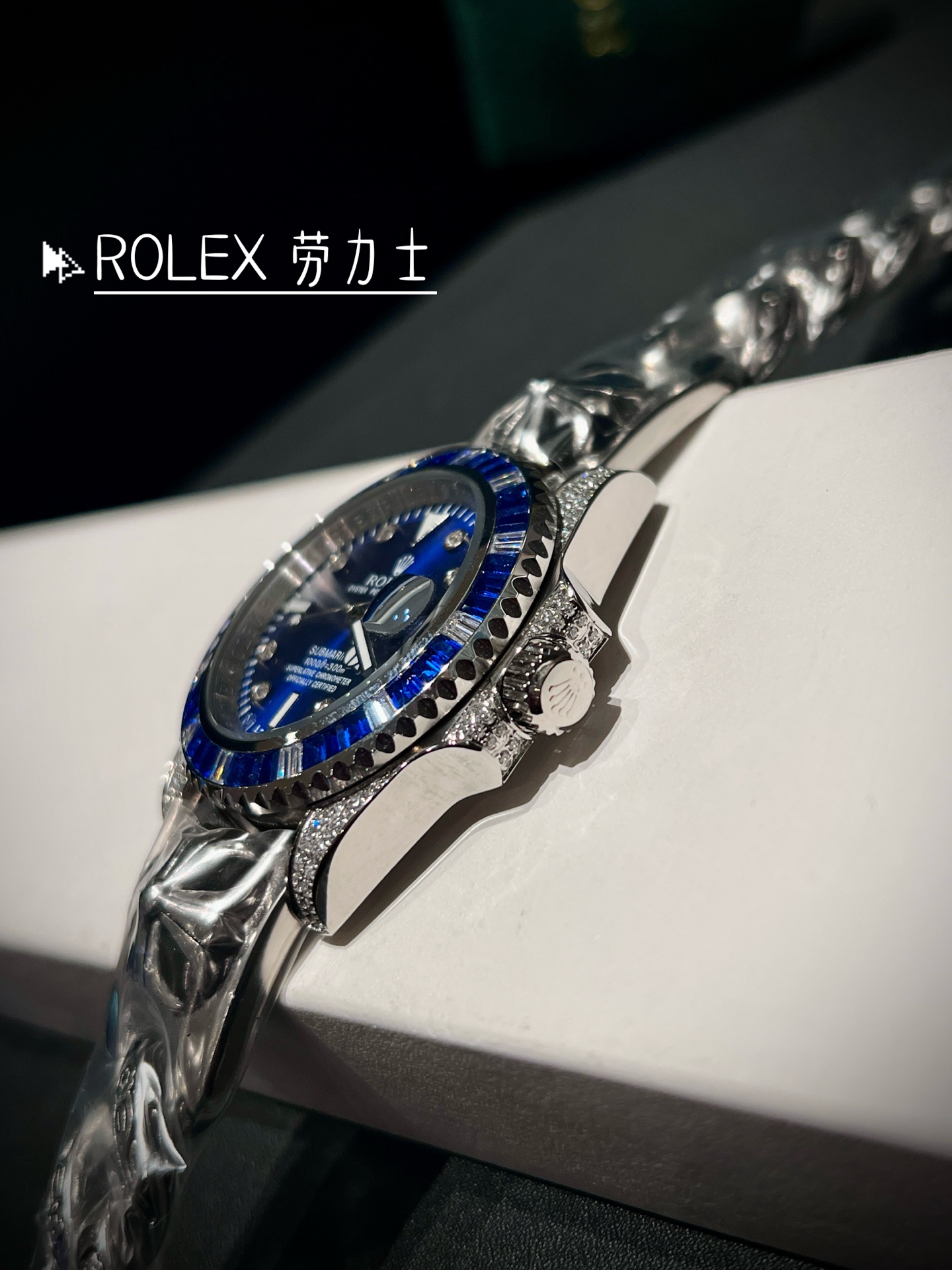 Rolex watch