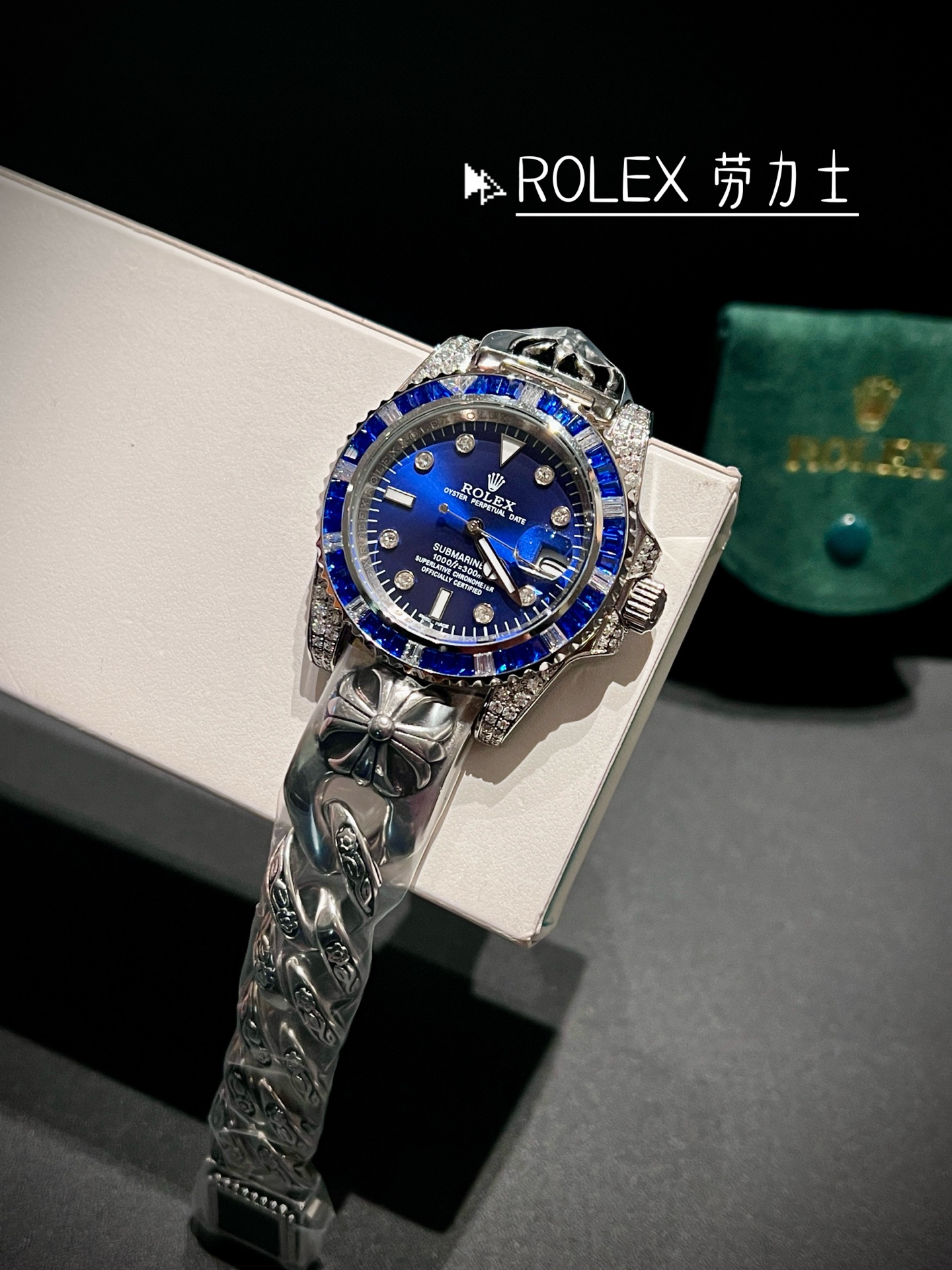 Rolex watch