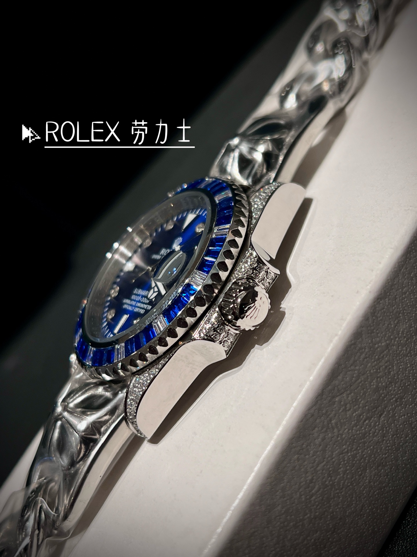Rolex watch