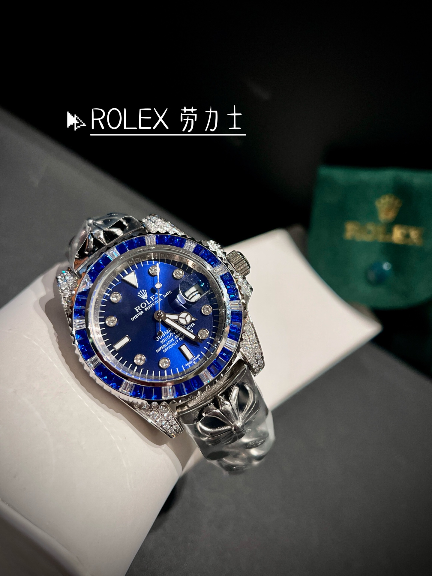 Rolex watch