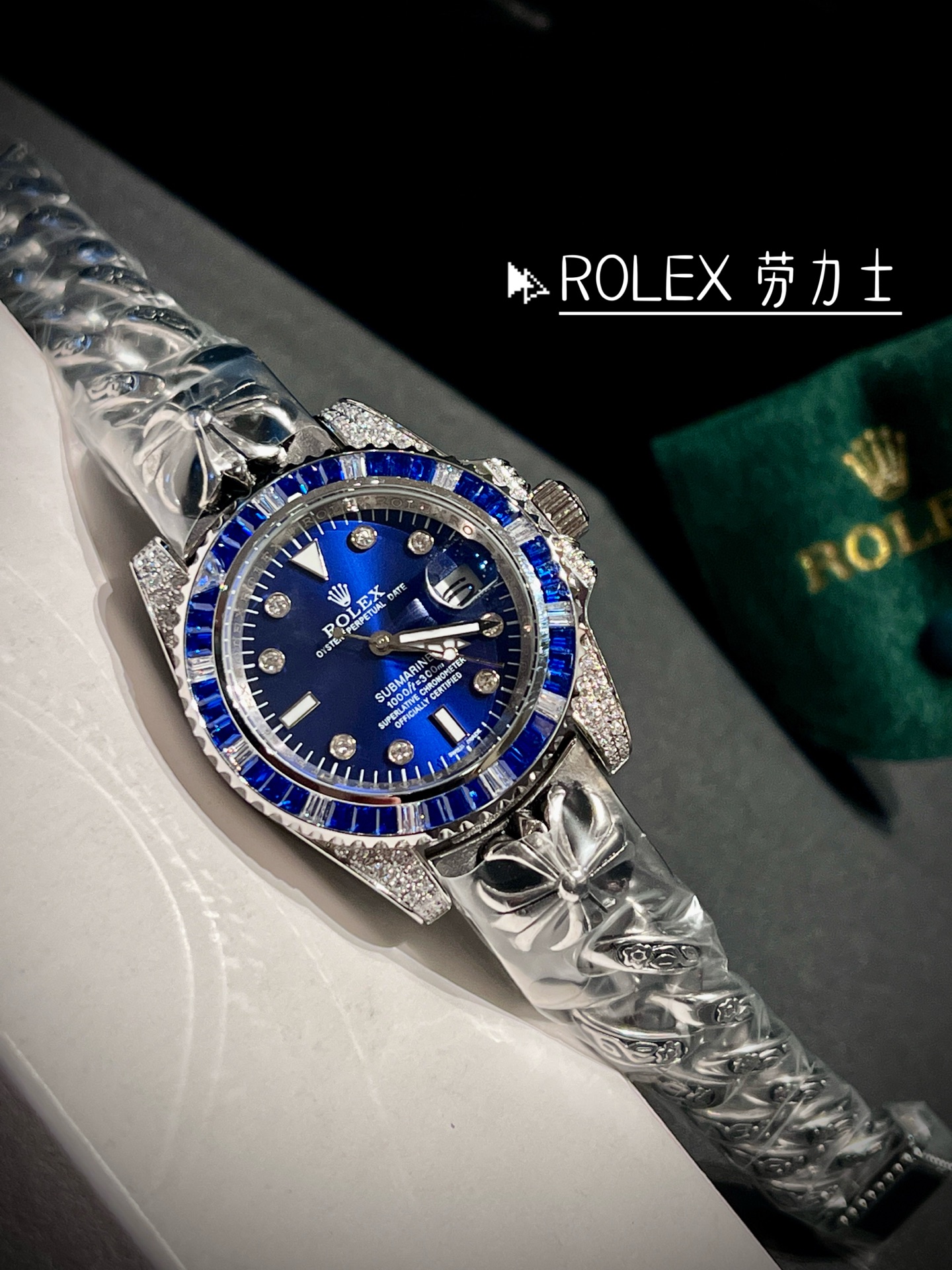 Rolex watch