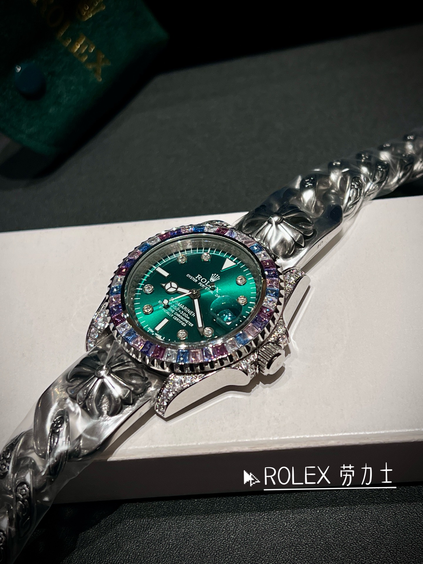 Rolex watch