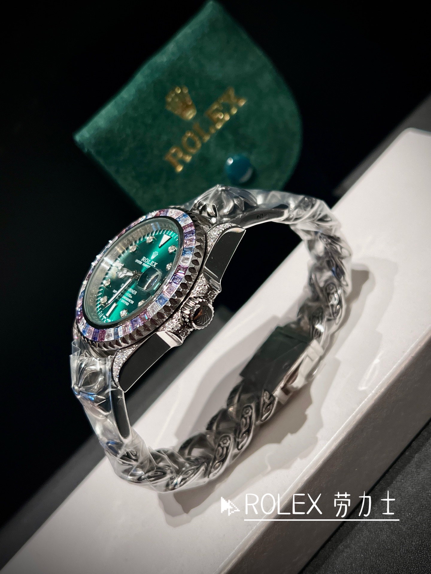 Rolex watch