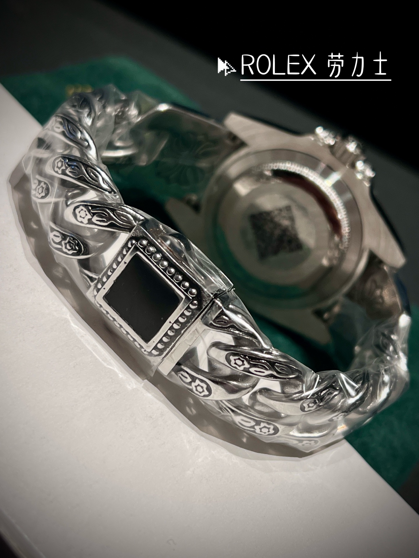 Rolex watch