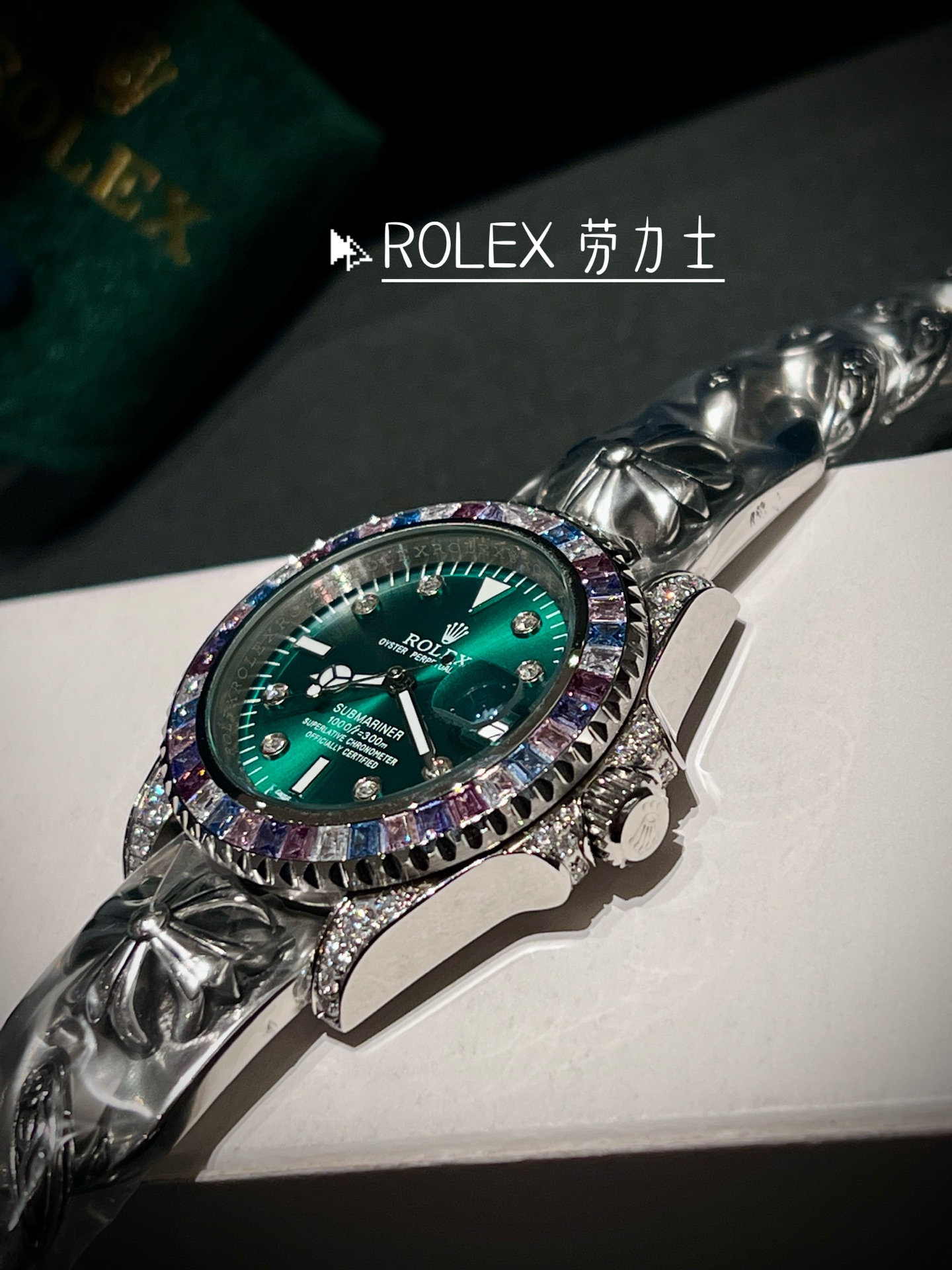 Rolex watch