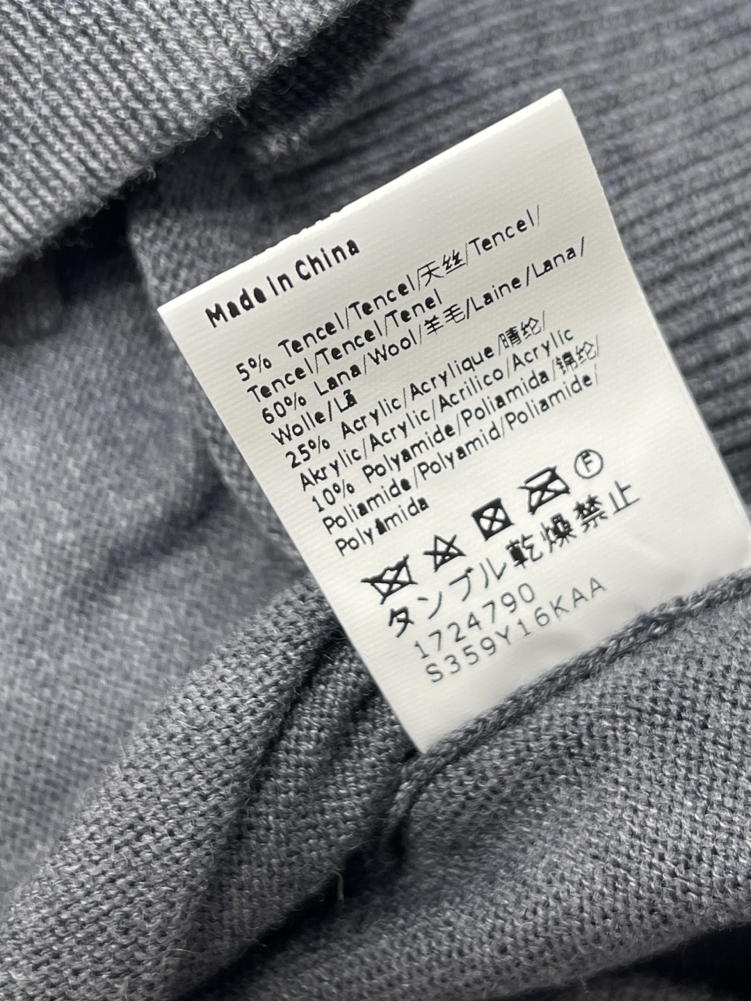 t-shirt woman