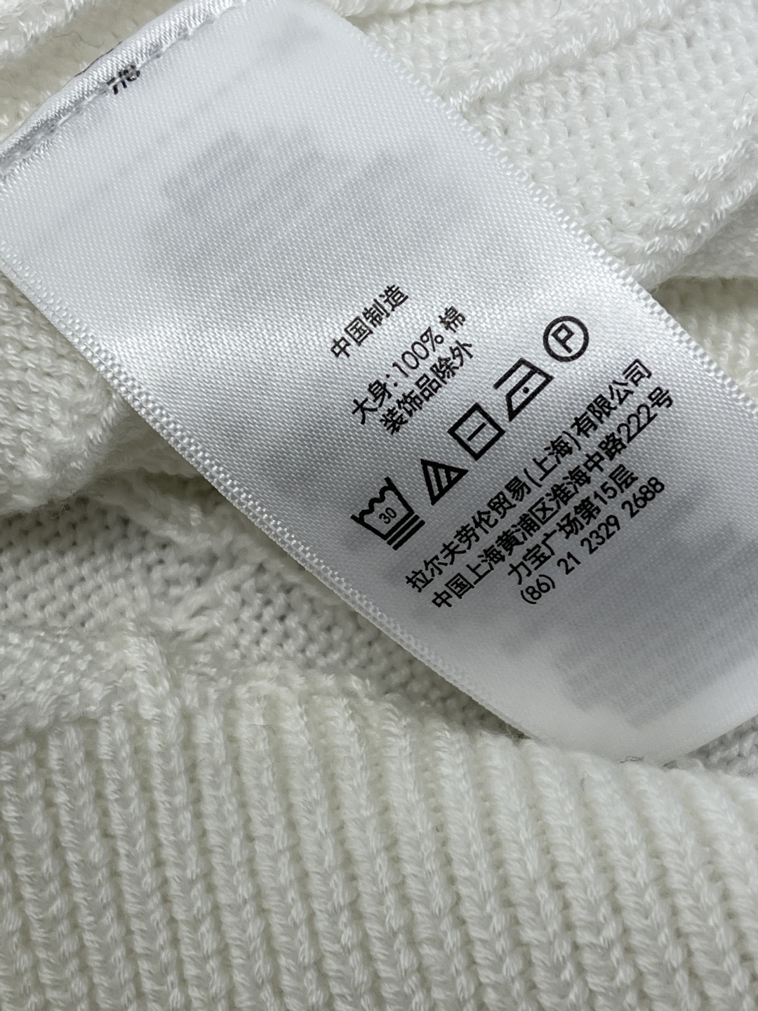 t-shirt woman
