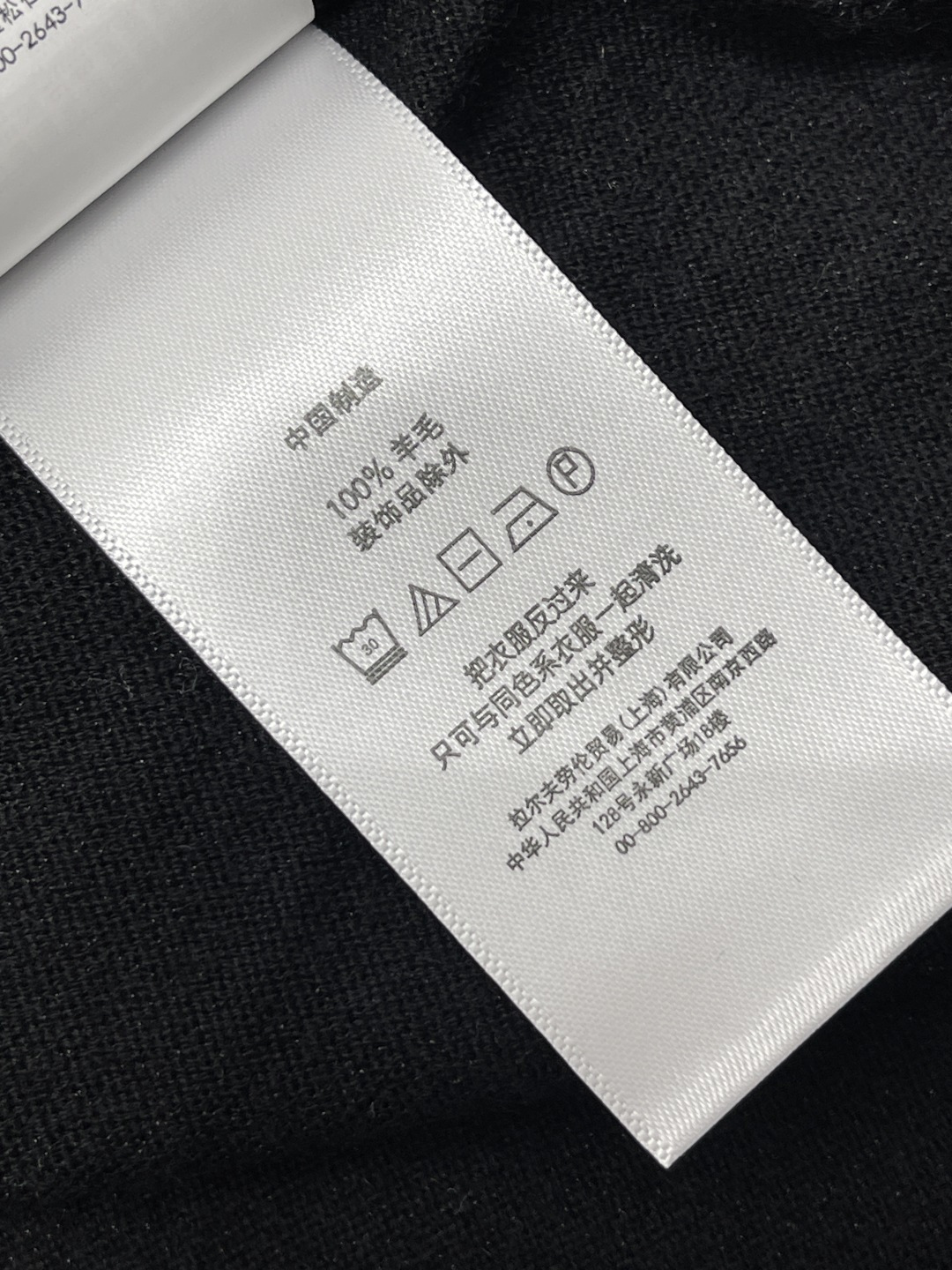 t-shirt woman