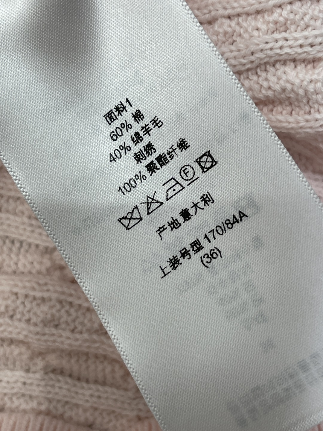 t-shirt woman