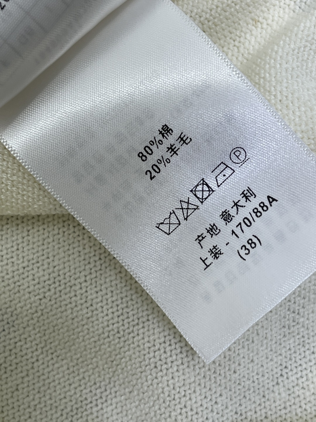 t-shirt woman