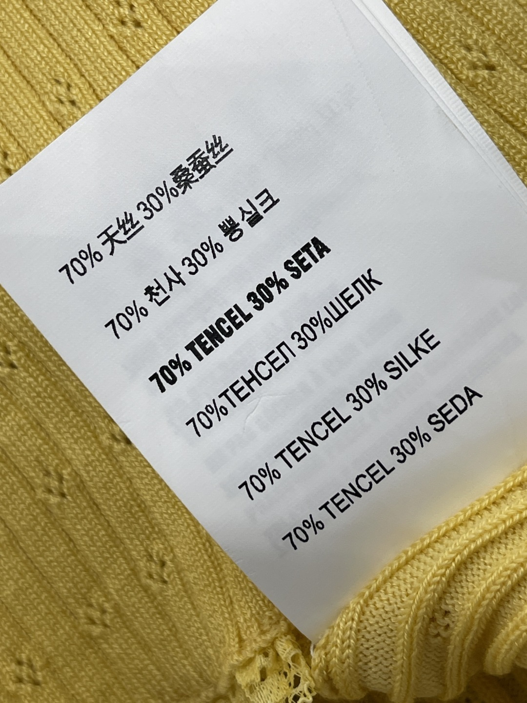t-shirt woman