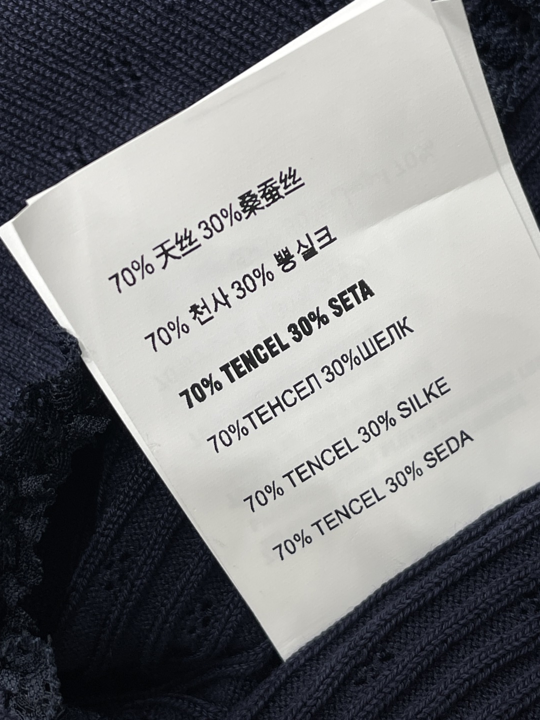 t-shirt woman