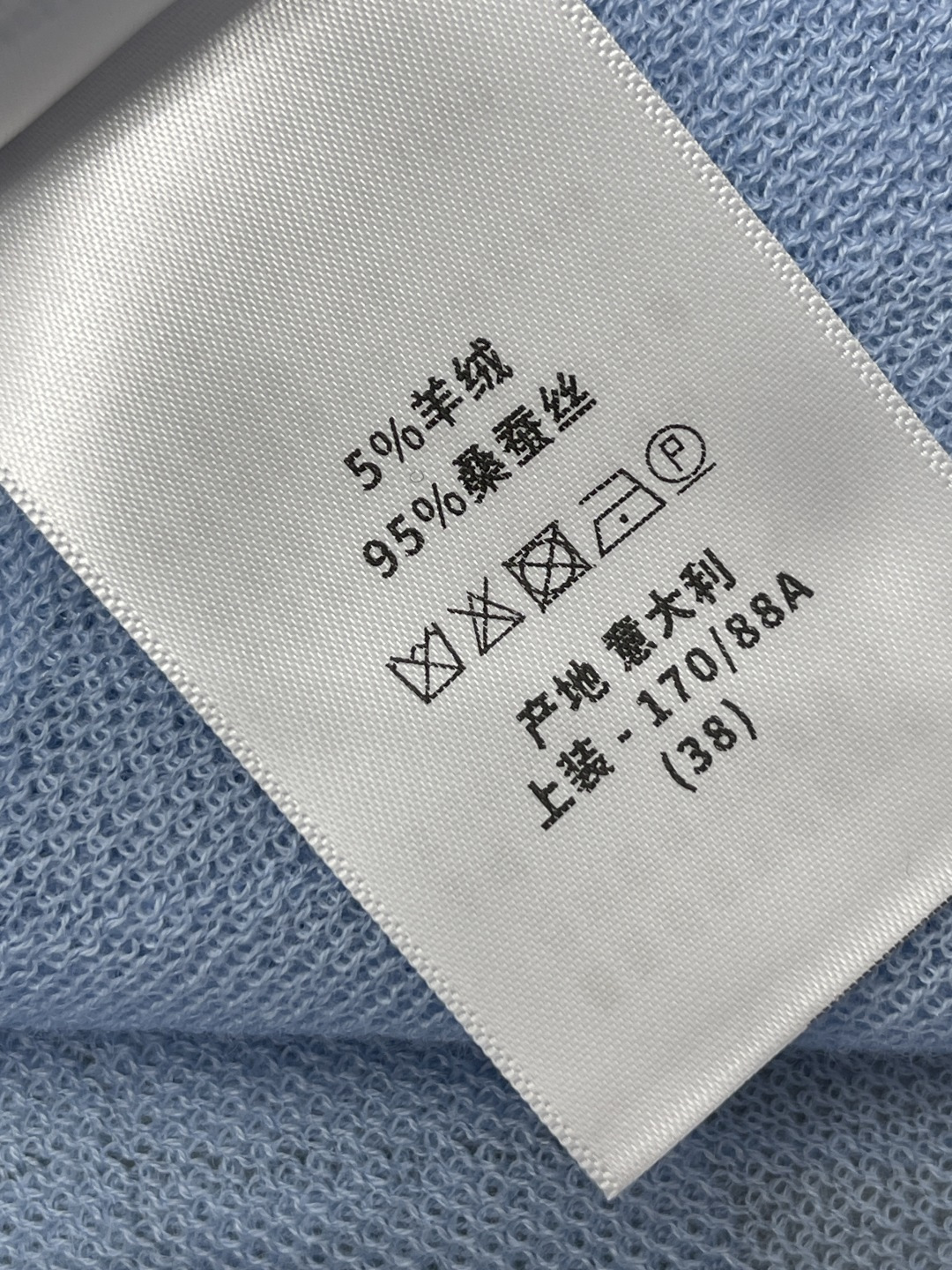 t-shirt woman