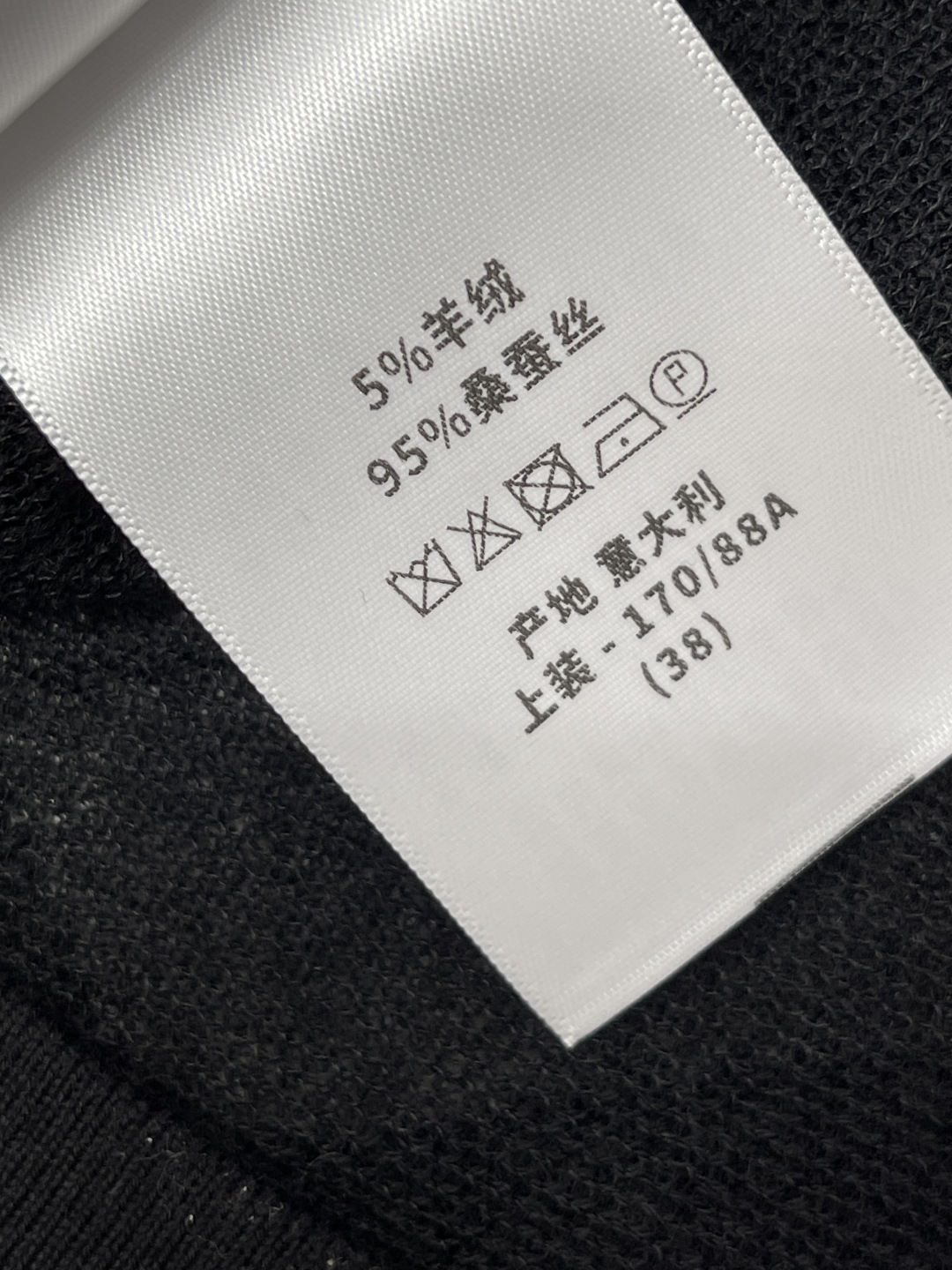 t-shirt woman